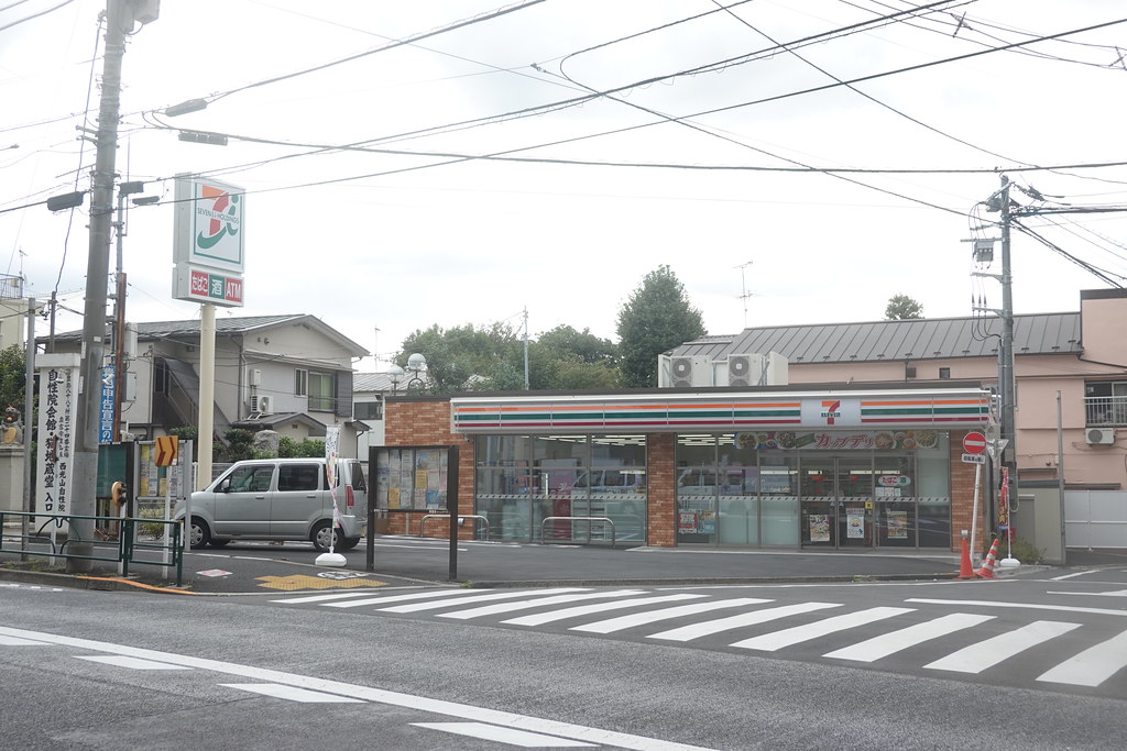 アヴァンティ哲学堂公園 周辺画像4