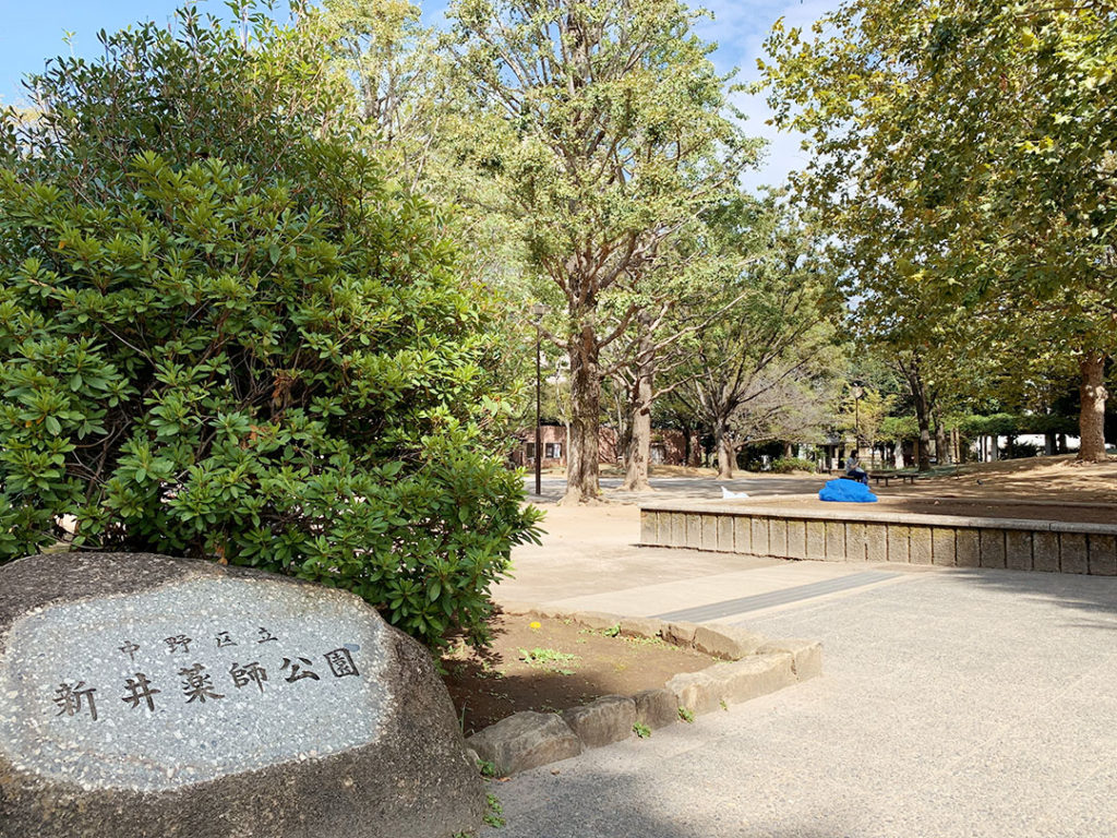 アーデル中野 周辺画像10