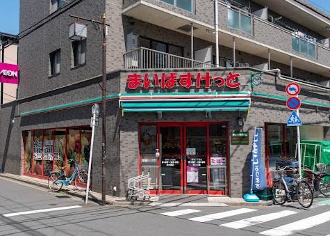 ベルディグリ堀切菖蒲園 周辺画像2