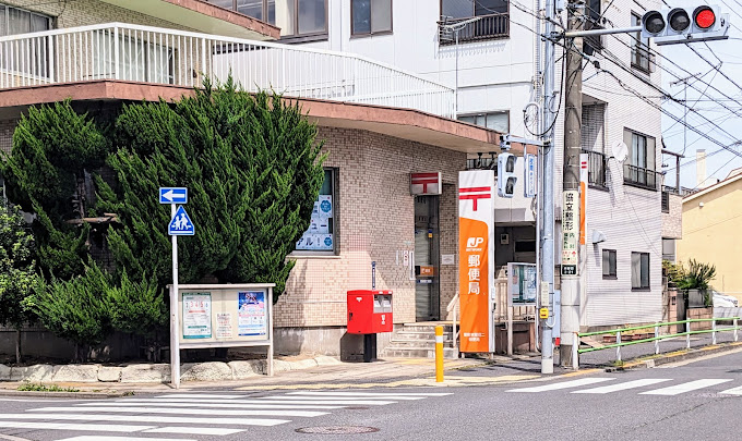 ベルディグリ堀切菖蒲園 周辺画像8