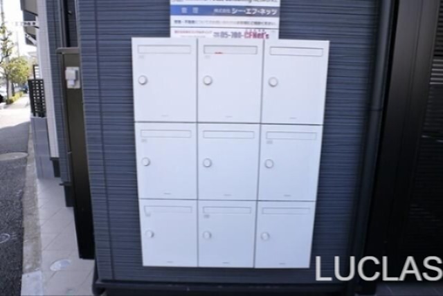 ネオス葛西 その他6