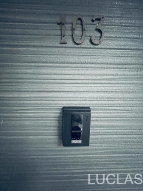 ネオス葛西 その他11