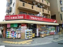 ネオス葛西 周辺画像6