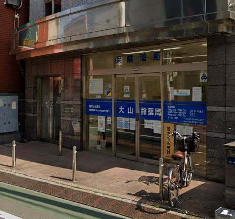 ヒルトップ・マンション 周辺画像7