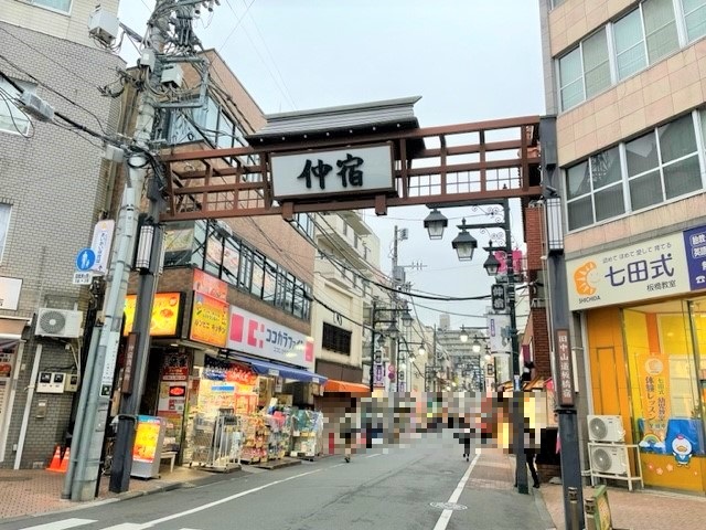 ヒルトップ・マンション 周辺画像9