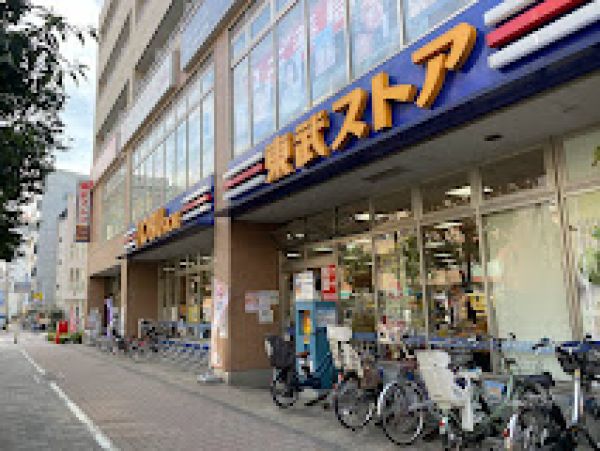 ドゥーエ西池袋 周辺画像1