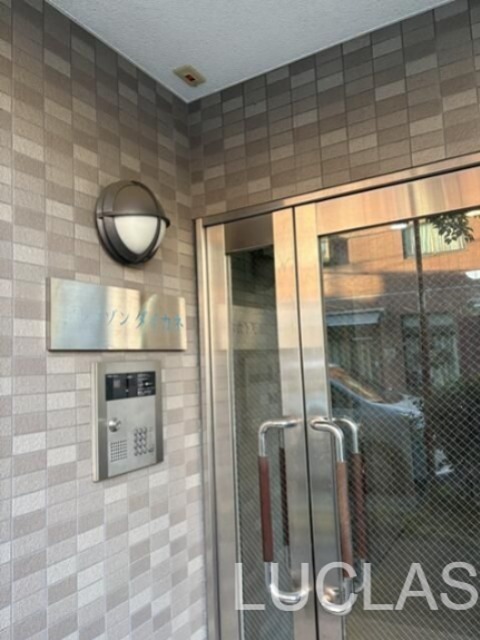 エルメゾンダイカネ その他5