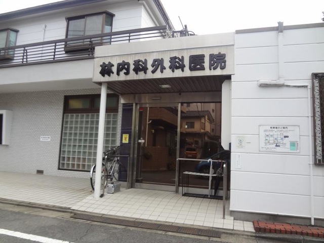 エルメゾンダイカネ 周辺画像10