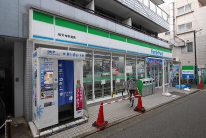 ユースフル祐天寺Ｎｏ．２ 周辺画像3