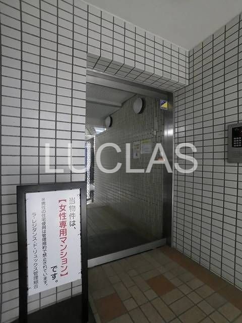 ラ・レジダンス・ド・リュックス その他2