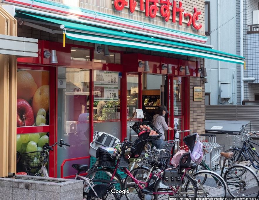 ラ・レジダンス・ド・リュックス 周辺画像1