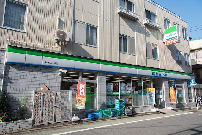 レザン池尻 周辺画像3