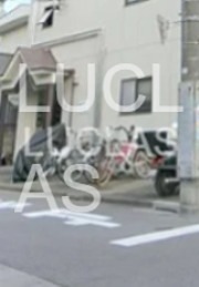 第二ムサシハイツ その他3