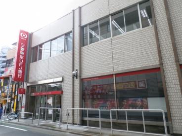 第二ムサシハイツ 周辺画像10