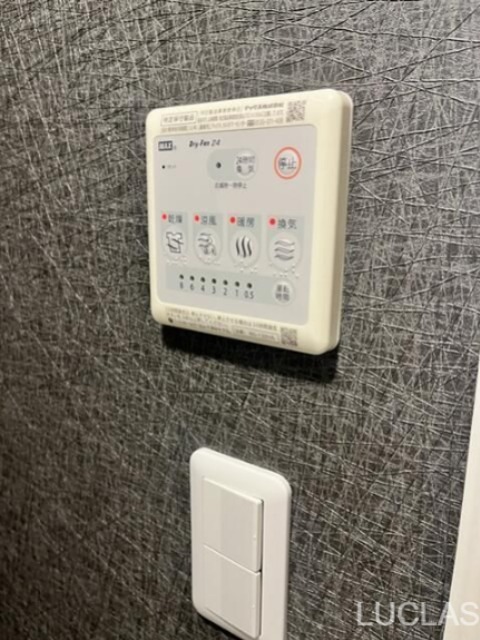 ＣＯＣＯＦＬＡＴ幡ヶ谷 その他8