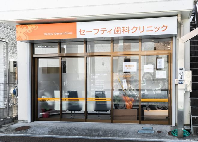 アプリコットヒル 周辺画像10