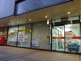 コンチネンタルハイツ御殿山 周辺画像9