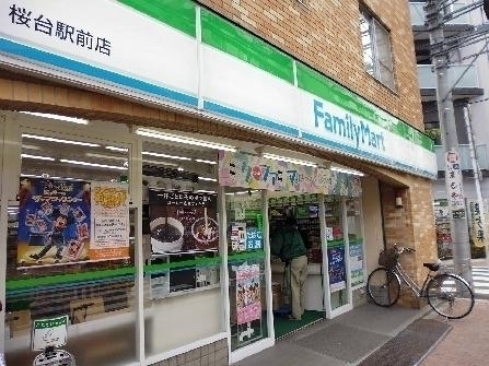 クロッシング桜台 周辺画像4