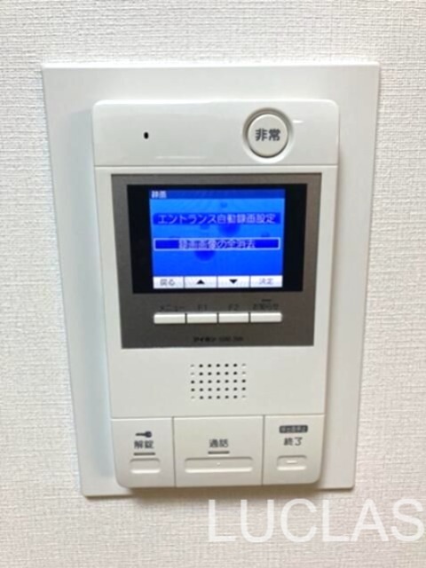 アイル関町 その他3