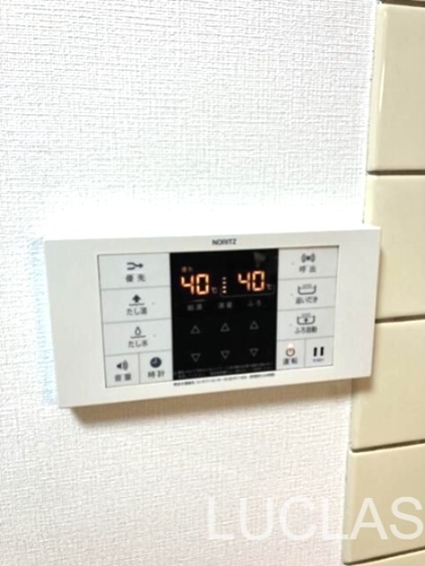アイル関町 その他11