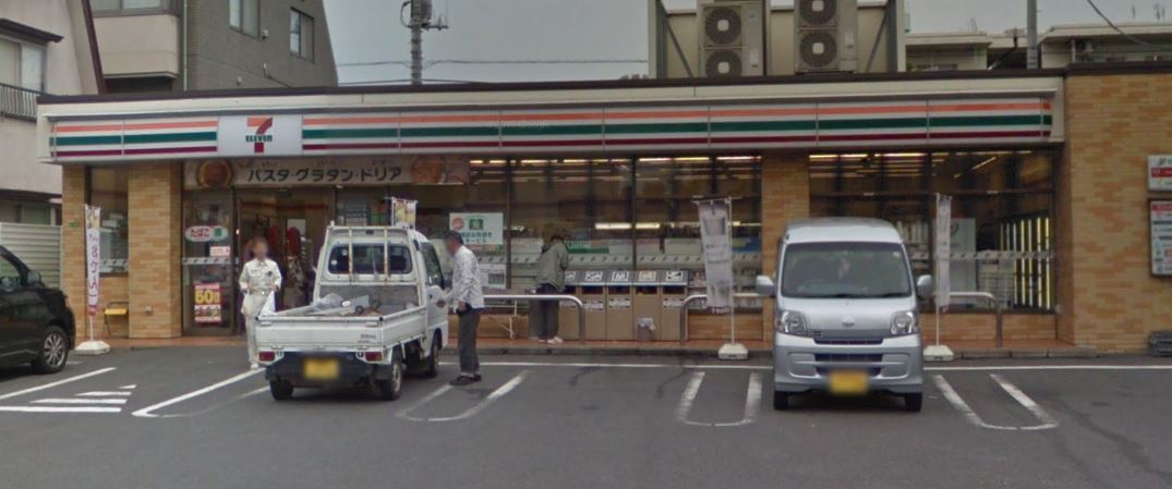 アイル関町 周辺画像3