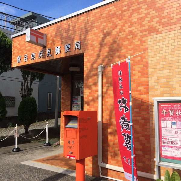 アイル関町 周辺画像8