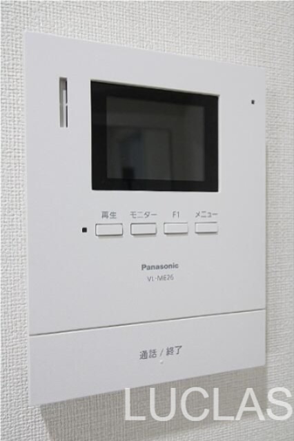 メゾン江古田 その他外観1