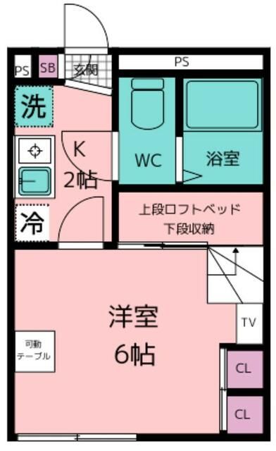 Ｃｏｎｄｏｌｅｅｚａ 間取り図