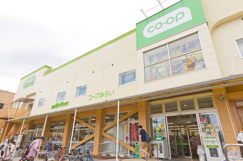 Ｃｏｎｄｏｌｅｅｚａ 周辺画像2