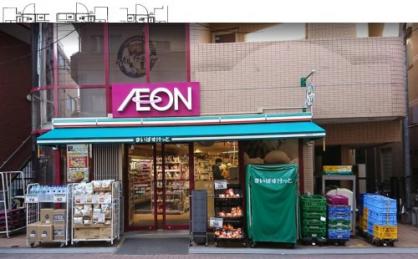 サンライフレジデンス 周辺画像1