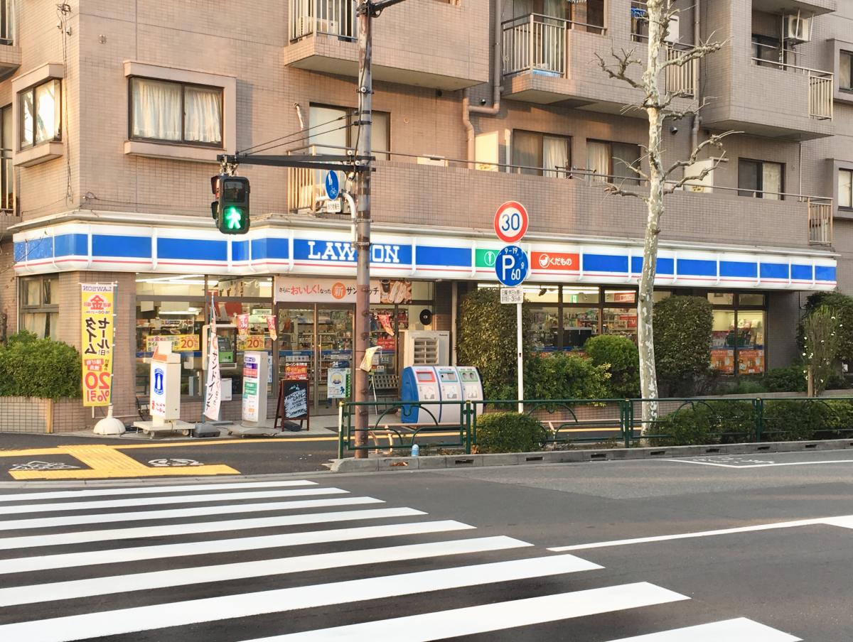 サンライフレジデンス 周辺画像5