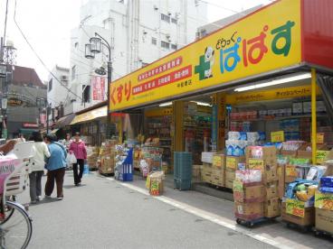 サンライフレジデンス 周辺画像6