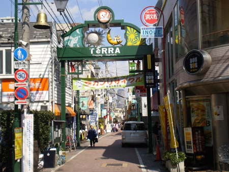 メインステージ目黒Ⅲ 周辺画像7