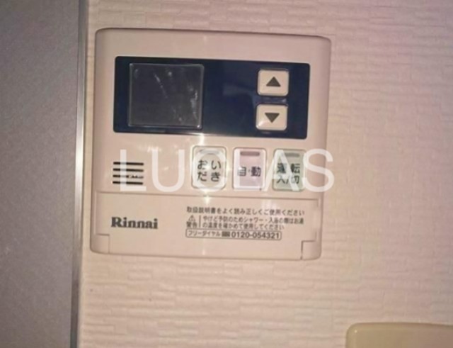 マーヴェス中目黒 その他10