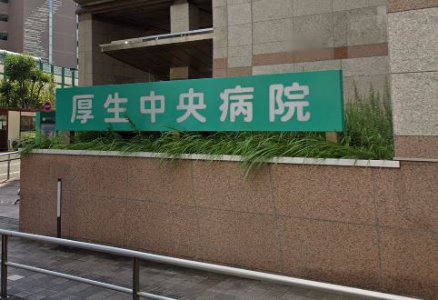 マーヴェス中目黒 周辺画像4