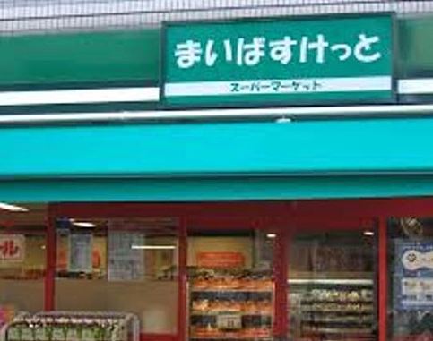 ラフィーネ音羽 周辺画像1