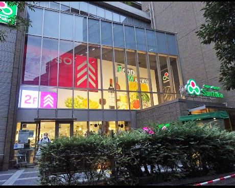 ラフィーネ音羽 周辺画像2