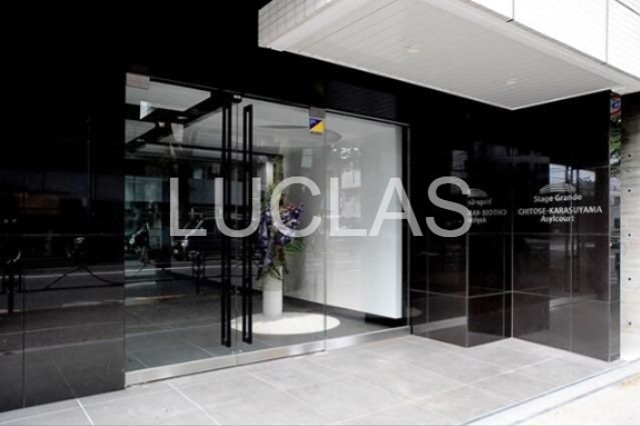 ステージグランデ千歳烏山アジールコート その他5