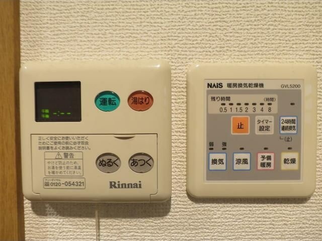 エルピア阿佐ヶ谷 その他7