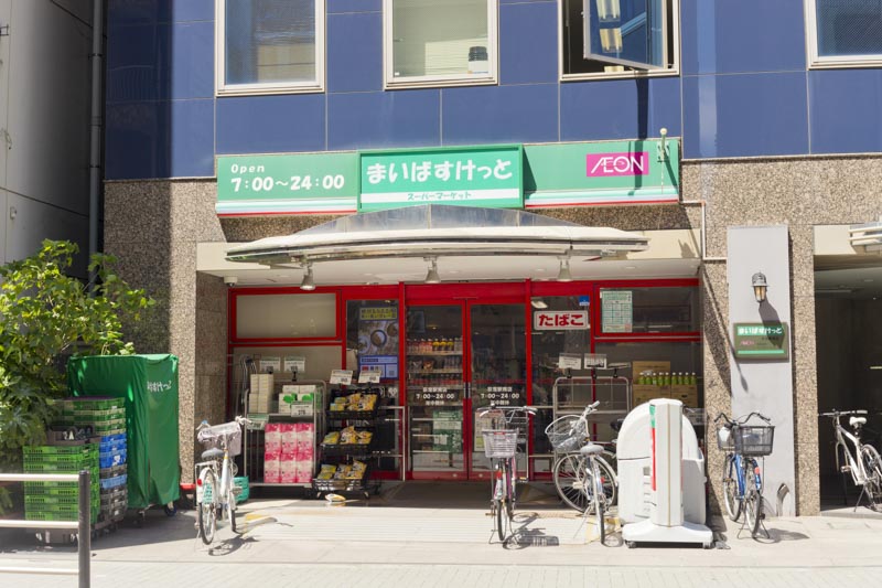 エルピア阿佐ヶ谷 周辺画像2