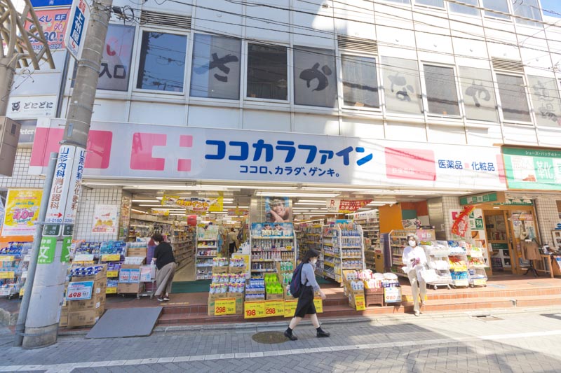 エルピア阿佐ヶ谷 周辺画像4