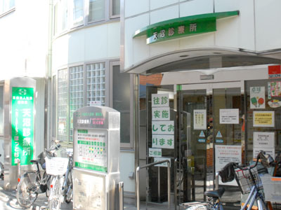 エルピア阿佐ヶ谷 周辺画像8