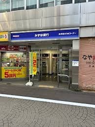 アークトミーズ 周辺画像10