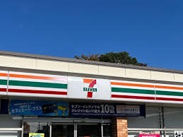 アークトミーズ 周辺画像3