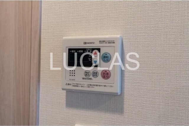 コンフォリア・リヴ東中野 その他9