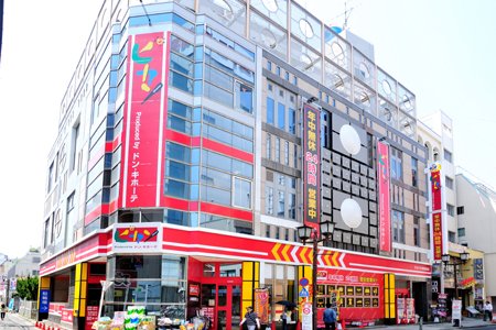 ライオンズマンション西小岩第三 周辺画像7