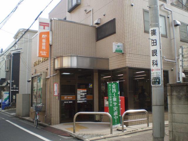 ライオンズマンション西小岩第三 周辺画像8