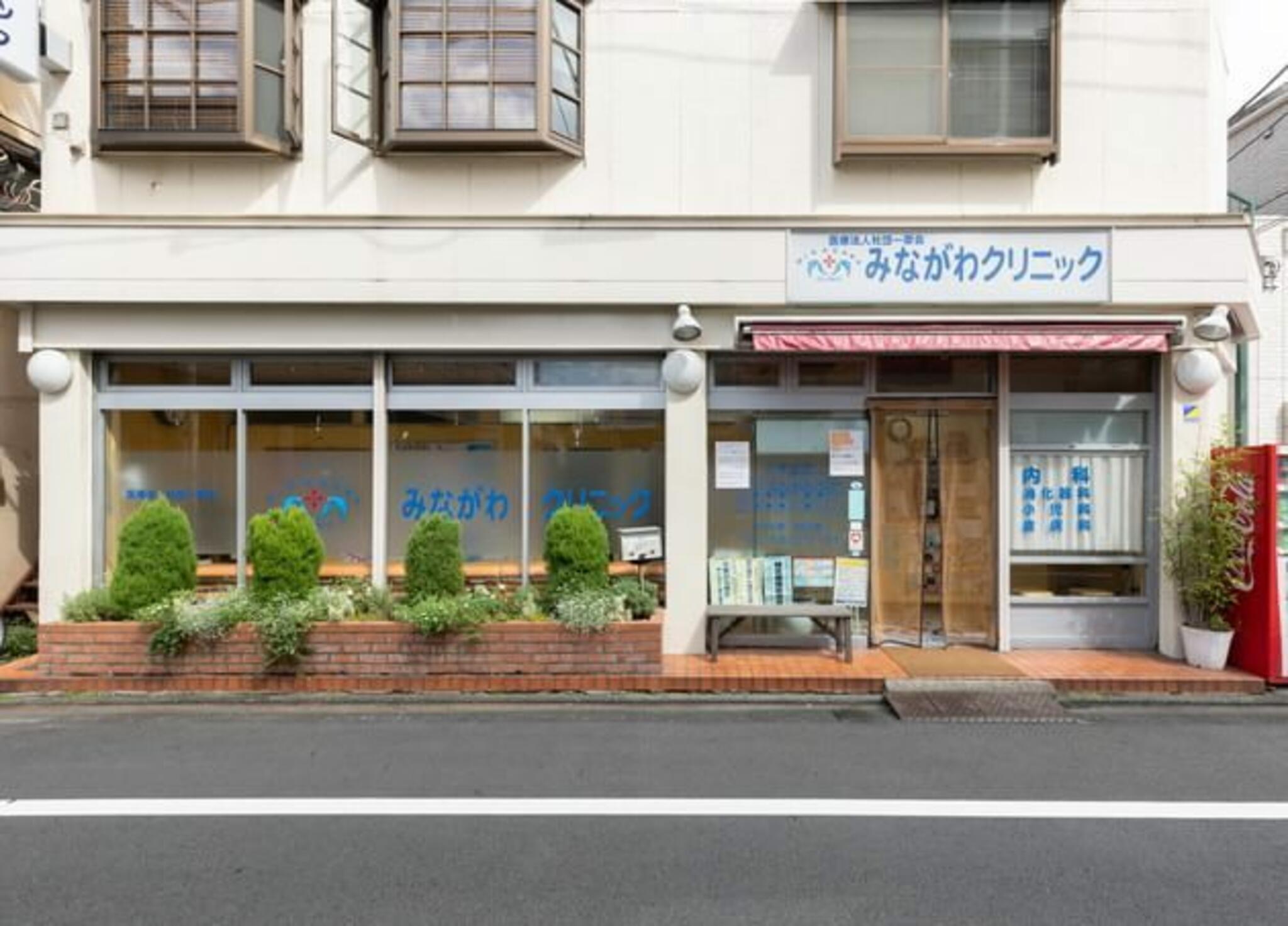 ライオンズマンション西小岩第三 周辺画像9