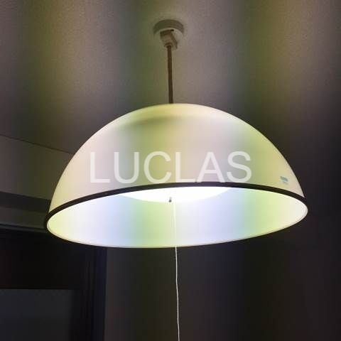 カゲヤマハイツ その他外観2