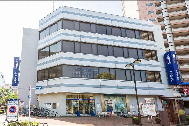 カゲヤマハイツ 周辺画像9